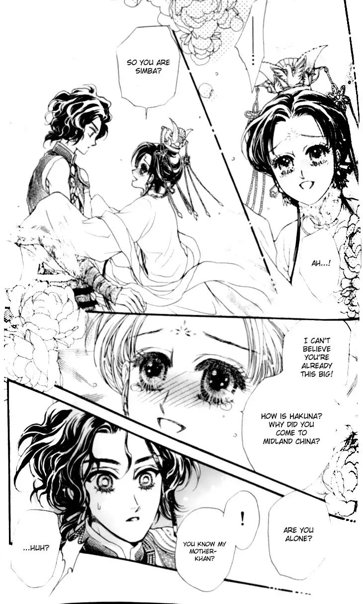 Li Ren Man Chapter 15 4